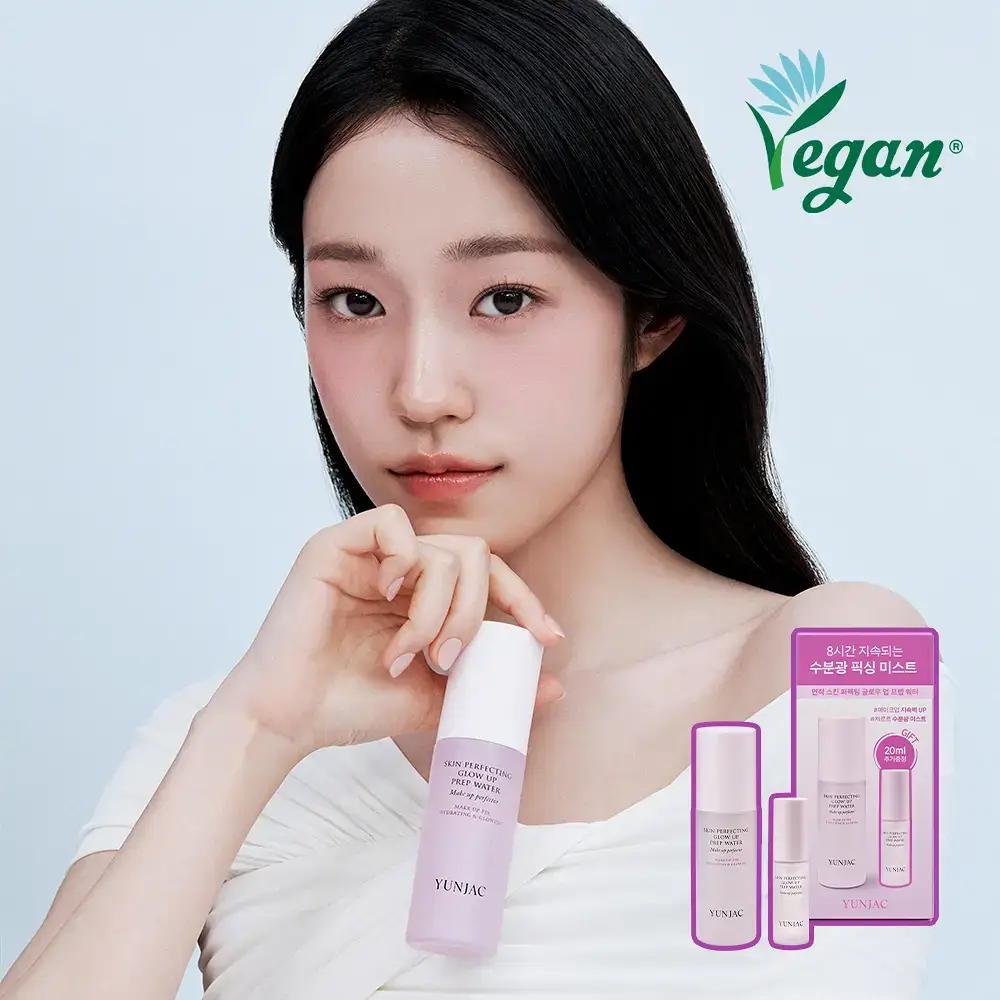 [뿌리는 프렙/20ml 증정기획] 연작 스킨 퍼펙팅 글로우 업 프렙 워터 50ml